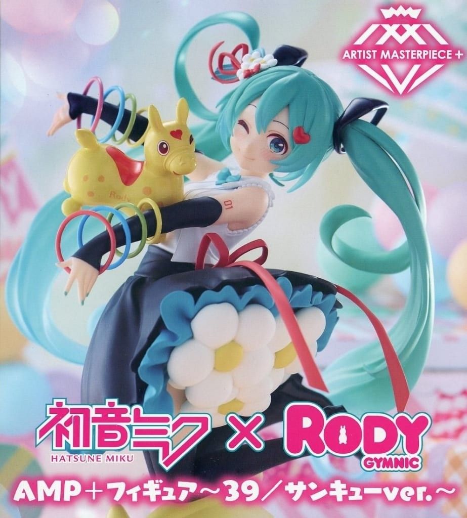 24時間以内発送 初音ミク フィギュア 10点 未開封 シナモロール 24時間以内発送 初音ミク フィギュア 10点 未開封 シナモロール