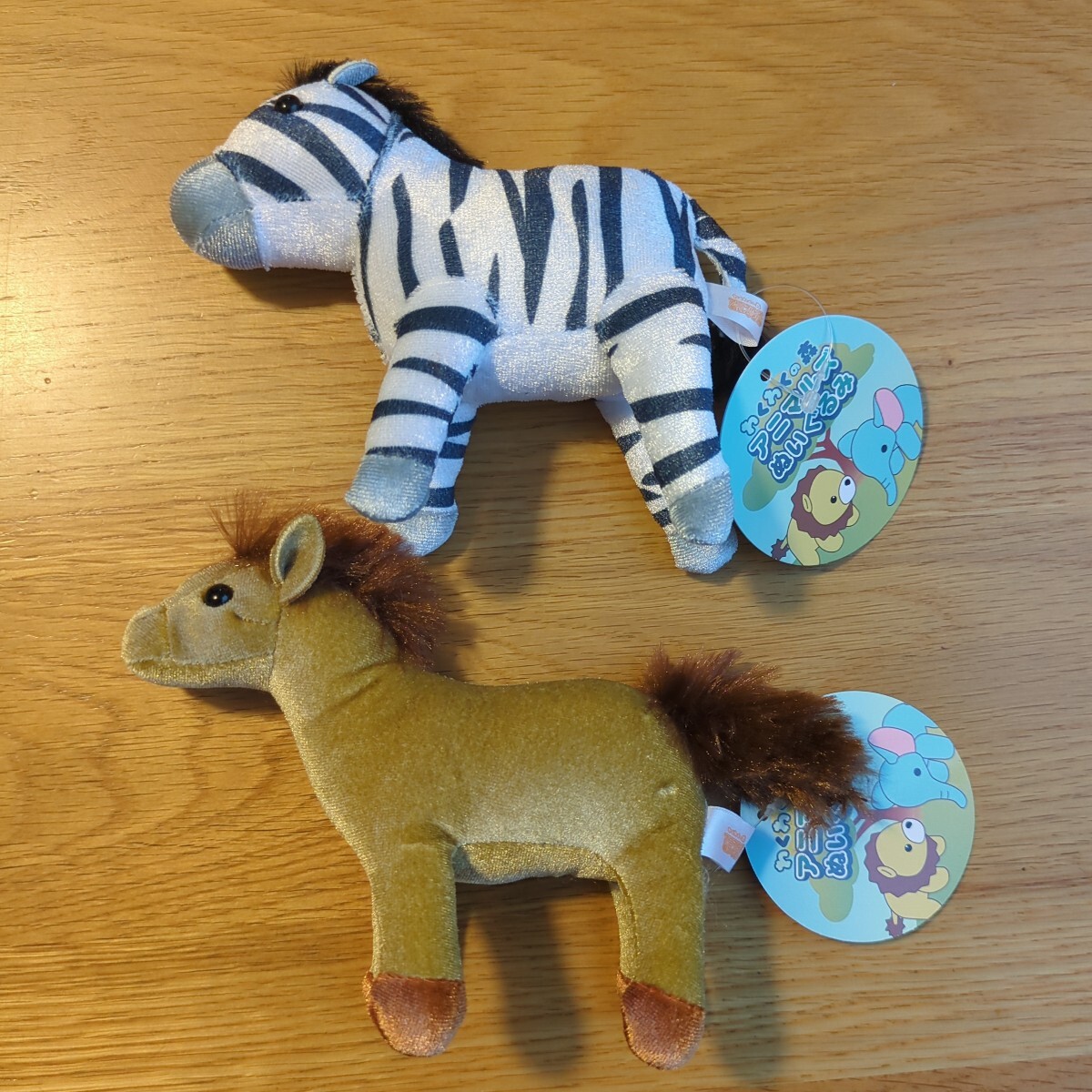 【新品未使用】非売品 わくわくの森 アニマルズ ぬいぐるみ マスコット ウマ シマウマ 馬 動(dòng)物ぬいぐるみ キラキラ タグ付き どうぶつ