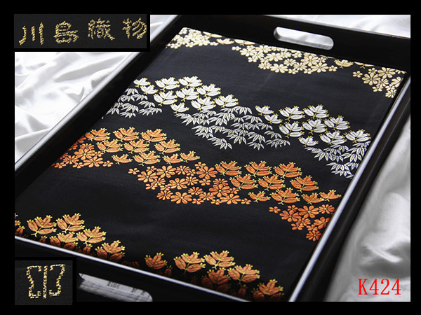 K424厳選西陣 名門川島織物 松竹菊紋 黒色地 気品豊かに 正絹純 K424厳選西陣 名門川島織物 松竹菊紋 黒色地 気品豊かに 正絹純