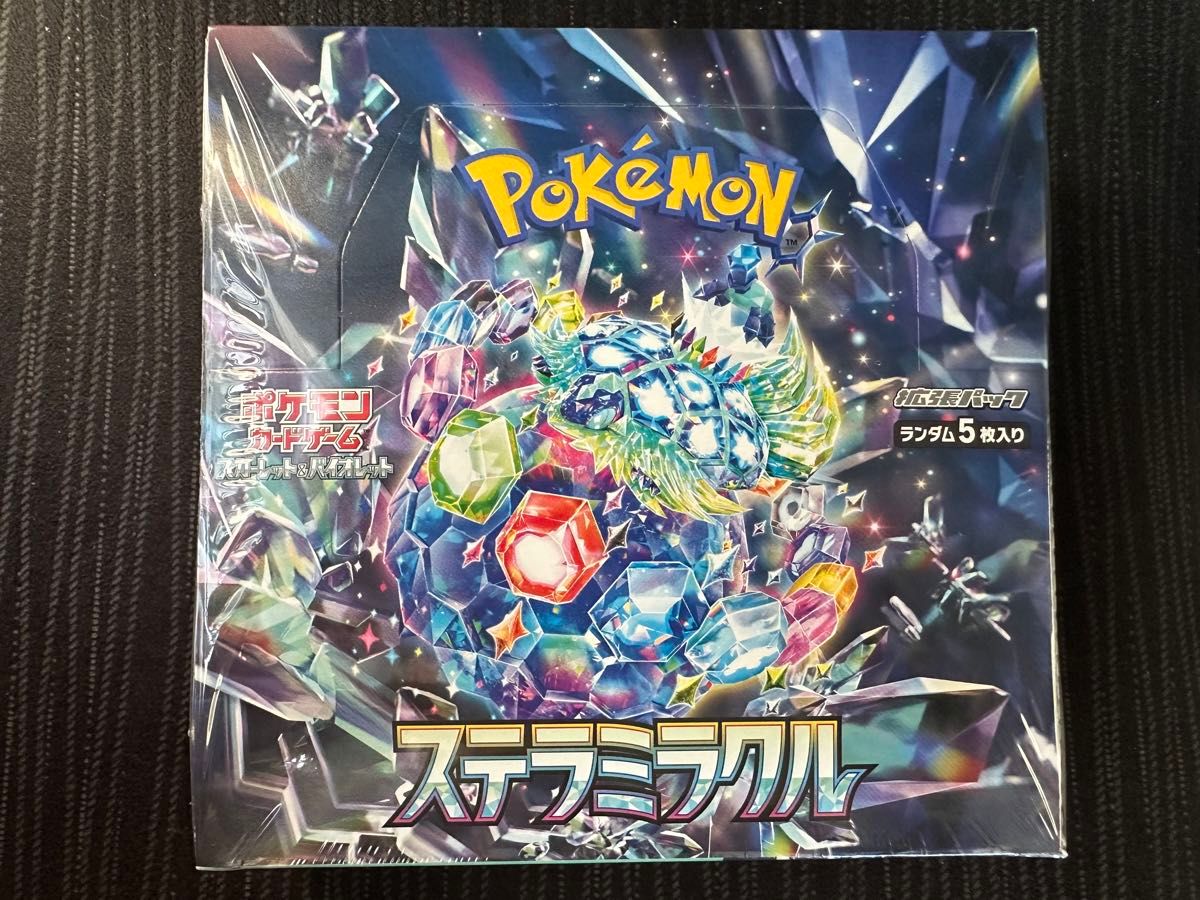 新品未開封】 ポケモンカードゲーム ステラミラクル シュリンク 新品未開封】 ポケモンカードゲーム ステラミラクル シュリンク