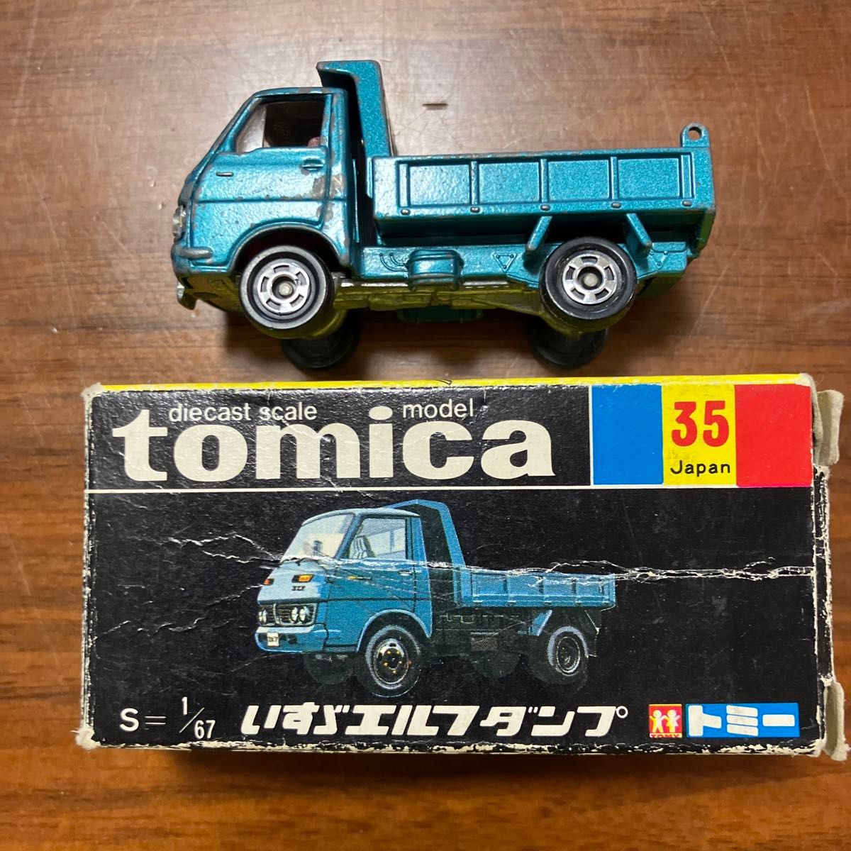 トミカ 黒箱 No35 いすゞ エルフ 日本製 色指定箱|Yahoo!フリマ トミカ 黒箱 No35 いすゞ エルフ 日本製 色指定箱|Yahoo!フリマ