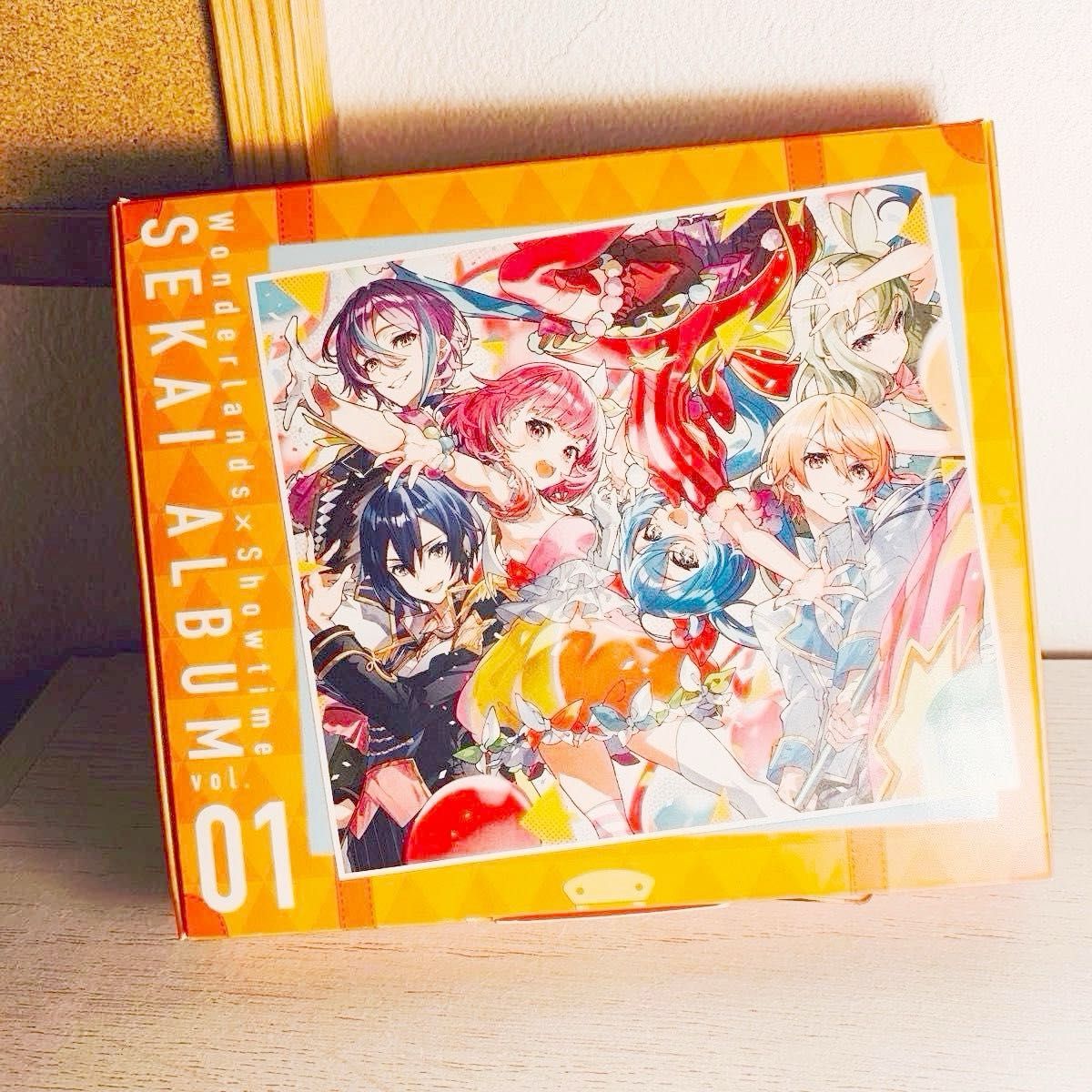 プロセカ ワンダショ CD セカイアルバムvol 1 グッズ付初回生産 プロセカ ワンダショ CD セカイアルバムvol 1 グッズ付初回生産