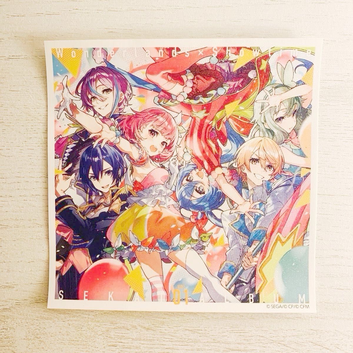 プロセカ ワンダショ CD セカイアルバムvol 1 グッズ付初回生産 プロセカ ワンダショ CD セカイアルバムvol 1 グッズ付初回生産