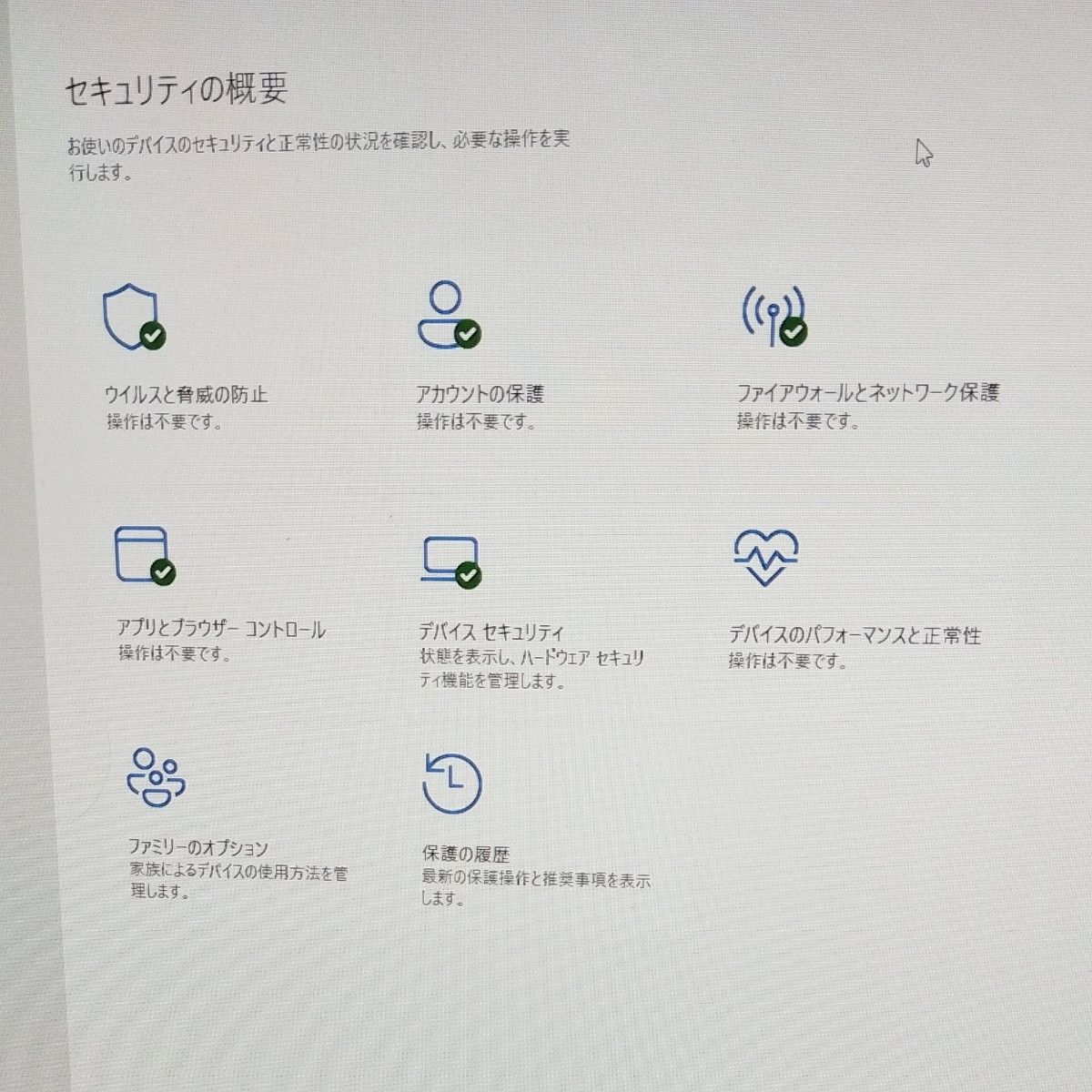 DELL OptiPlex 3050 Micro Core i3-6100T 3 2GHz 8GB SSD 256GB DELL OptiPlex 3050 Micro Core i3-6100T 3 2GHz 8GB SSD 256GB