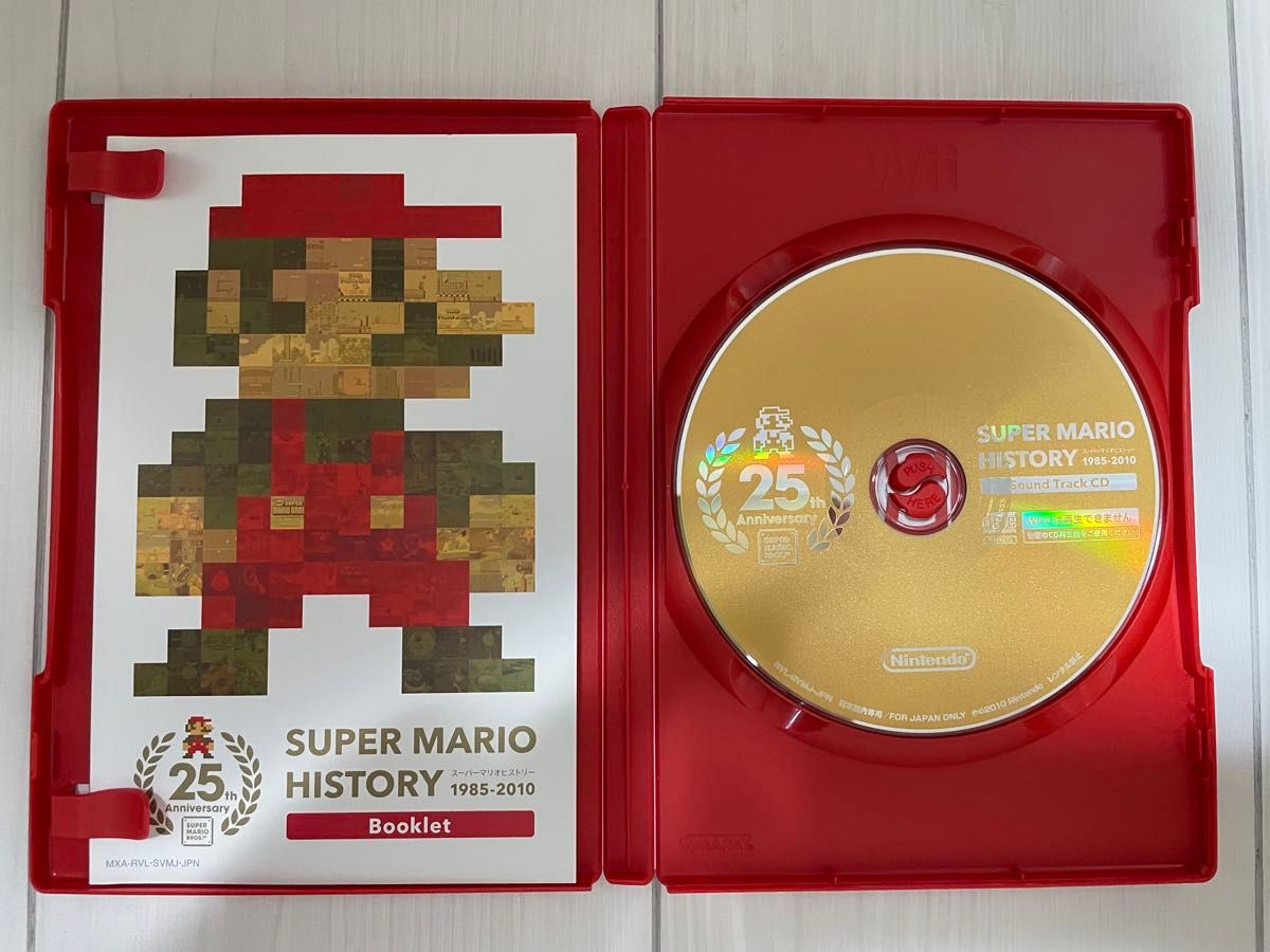 文章必読】 Wii スーパーマリオコレクション スペシャルパック 文章必読】 Wii スーパーマリオコレクション スペシャルパック