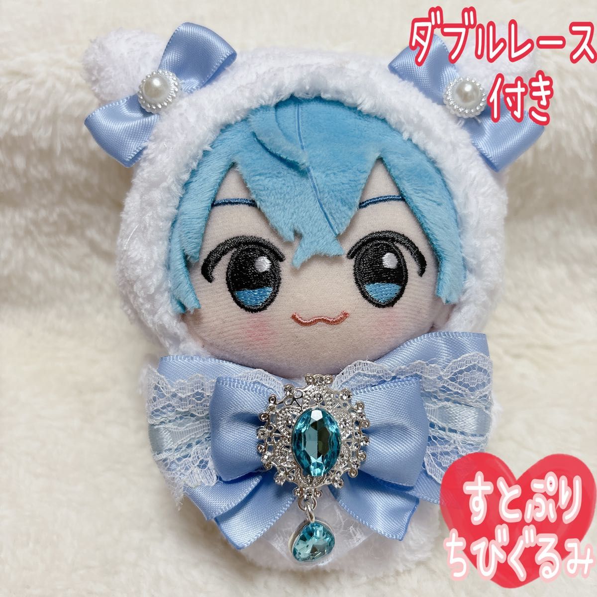 ぬい服 着ぐるみ ちびぐるみ(11cmぬい)サイズ グレー×ピンクねこ ぬい服 着ぐるみ ちびぐるみ(11cmぬい)サイズ グレー×ピンクねこ