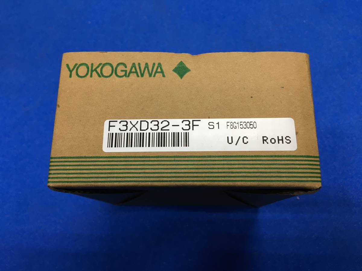 【明日お届け】 新品 F3XD32-3F 即日発送 F3XD32-3N後継機種 横河電機 YOKOGAWA_画像1
