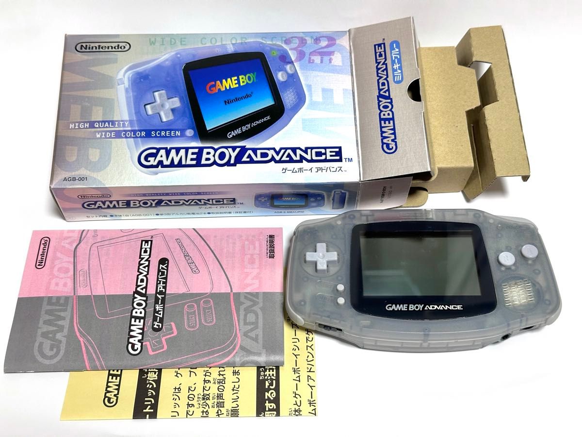 ゲームボーイアドバンス 本体の空箱 ミルキーブルー 説明書付き ゲームボーイアドバンス 本体の空箱 ミルキーブルー 説明書付き