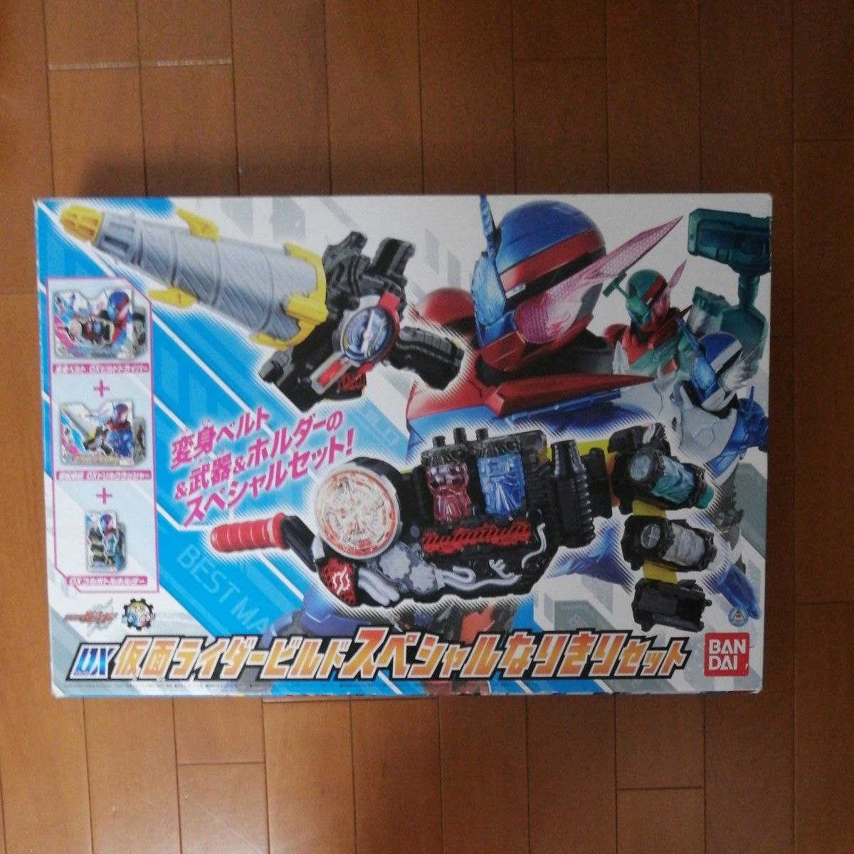 仮面ライダービルド おもちゃ まとめ売り 変身ベルト|Yahoo 仮面ライダービルド おもちゃ まとめ売り 変身ベルト|Yahoo
