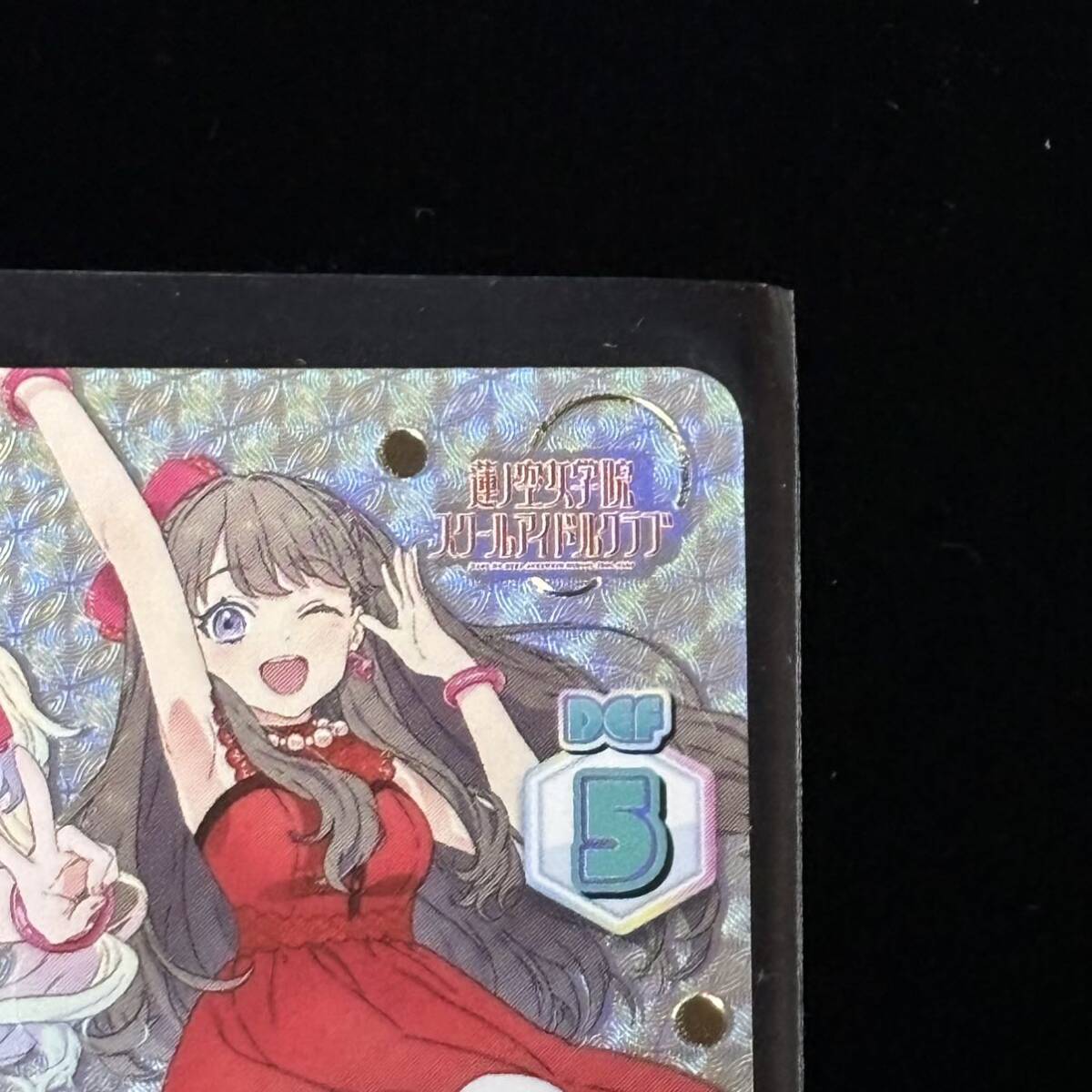 Reバース for you ラブライブ 蓮ノ空女学院スクールアイドル Reバース for you ラブライブ 蓮ノ空女学院スクールアイドル