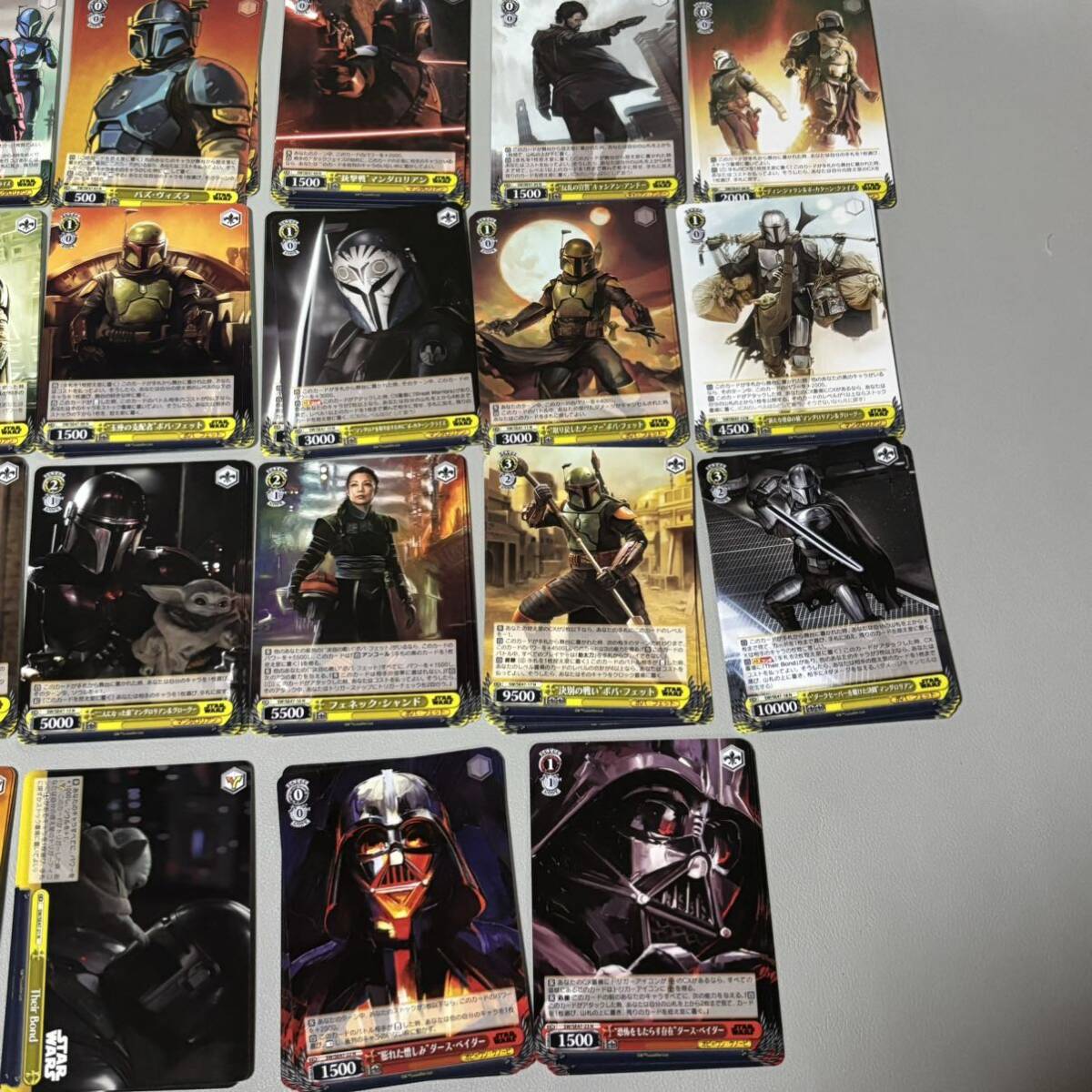 ヴァイス プレミアムブースター STAR WARS Vol.2 N4コン ヴァイス プレミアムブースター STAR WARS Vol.2 N4コン