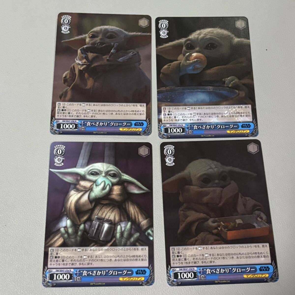 2 ヴァイス プレブ スターウォーズ STAR WARS N 4コン b2 2 ヴァイス プレブ スターウォーズ STAR WARS N 4コン b2