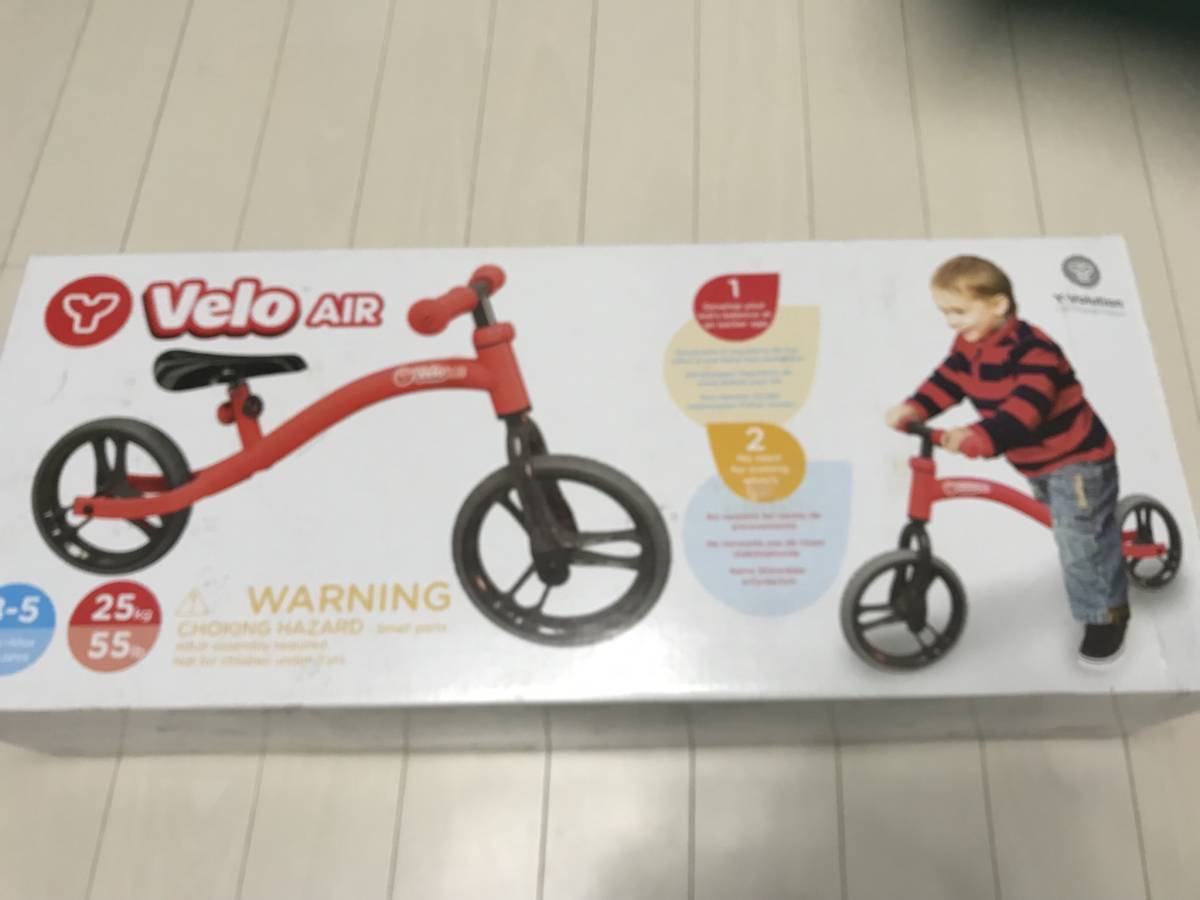 新品☆Y volution Y Velo Air Balance Bike カラーRed プレゼントに！_画像3