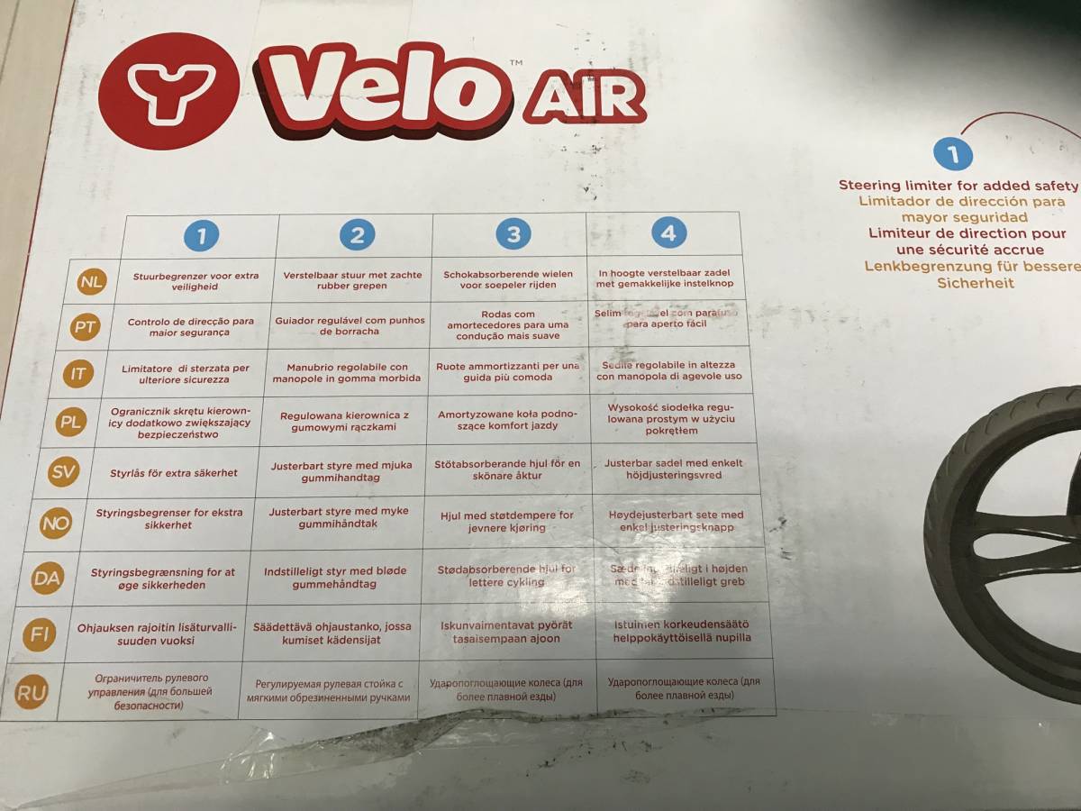 新品☆Y volution Y Velo Air Balance Bike カラーRed プレゼントに！_画像8