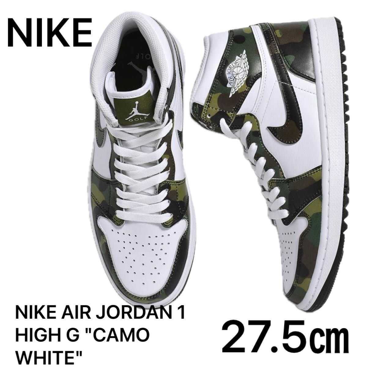 NIKE AIR JORDAN 1 HIGH G NIKE AIR JORDAN 1 HIGH G