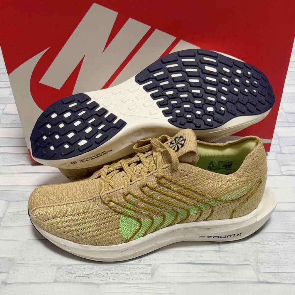 NIKE PEGASUS TURBO NEXT NATURE ナイキ ペガサス ターボ ネクスト ネイチャー 新品 26.0㎝