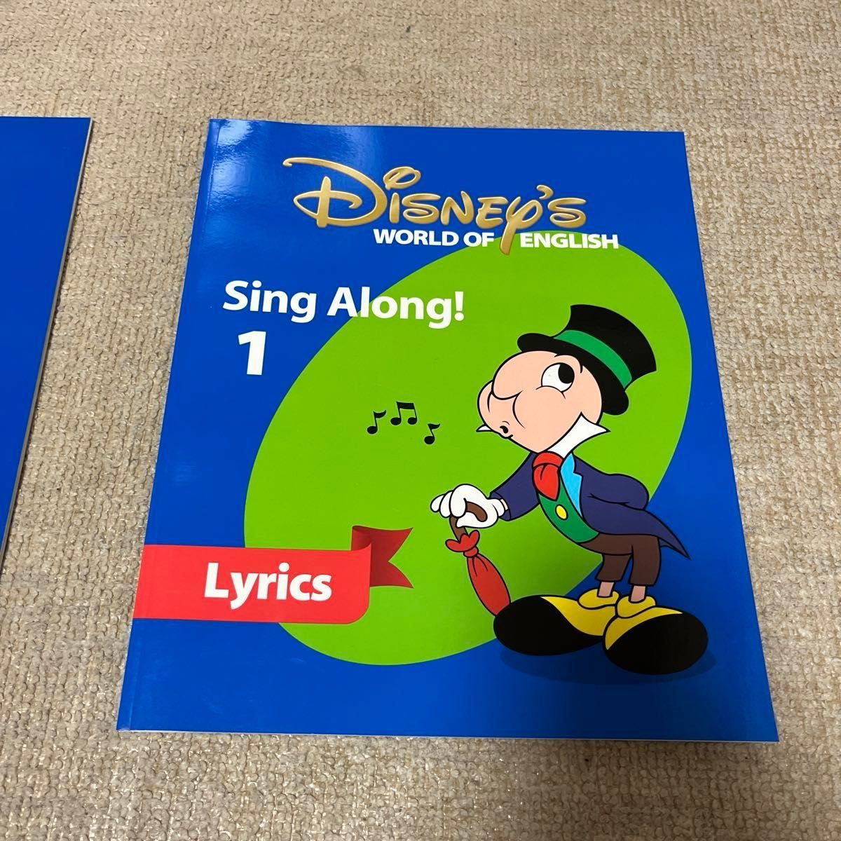 ディズニー英語システム ワールドオブイングリッシュ ワールド ディズニー英語システム ワールドオブイングリッシュ ワールド