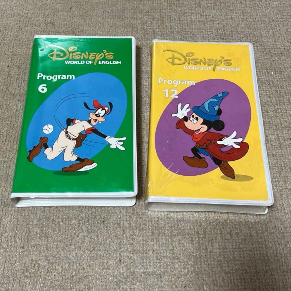 ディズニー英語システム ワールドオブイングリッシュ ワールド ディズニー英語システム ワールドオブイングリッシュ ワールド