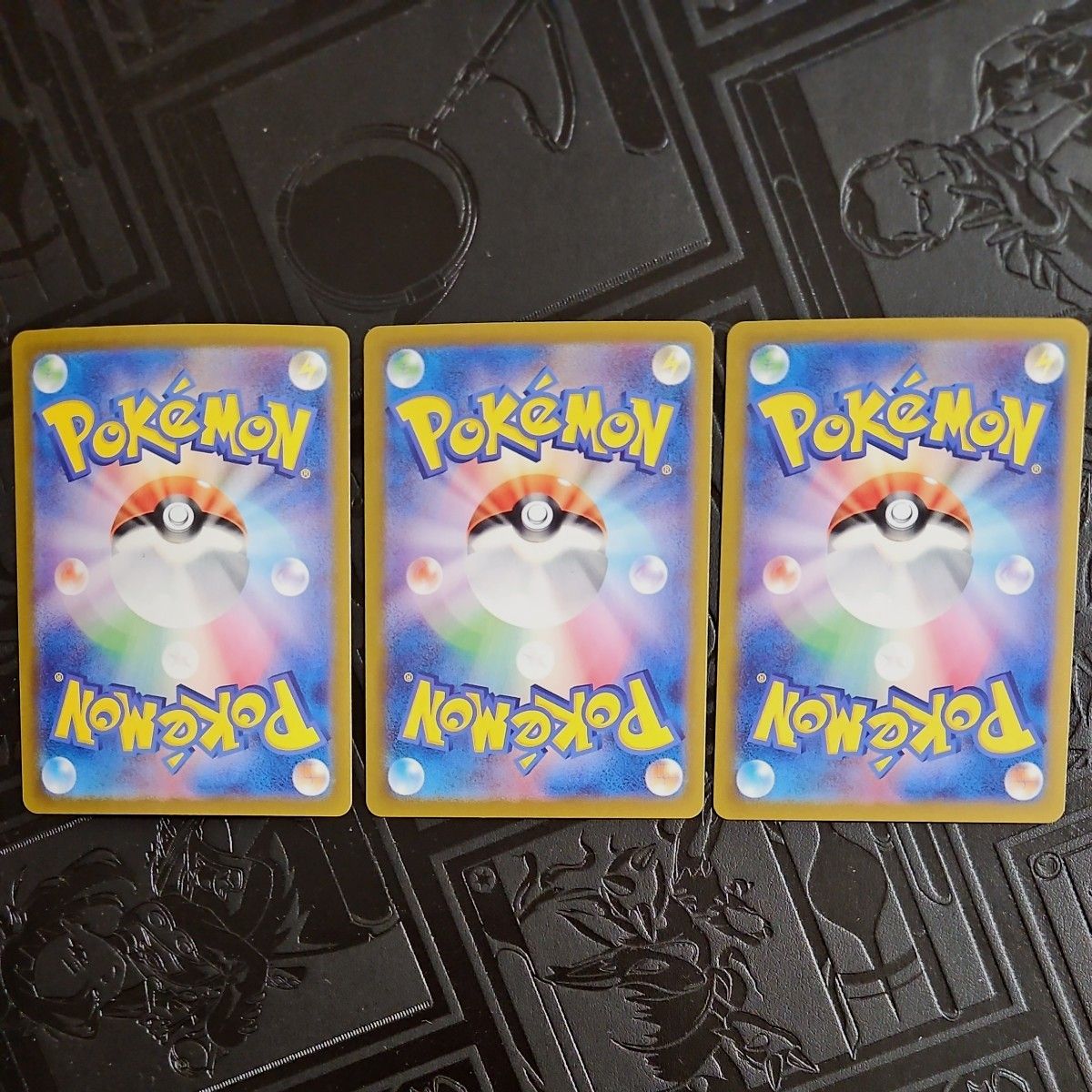 ポケカ ヨマワル サマヨール ヨノワール AR 3枚セット|Yahoo ポケカ ヨマワル サマヨール ヨノワール AR 3枚セット|Yahoo