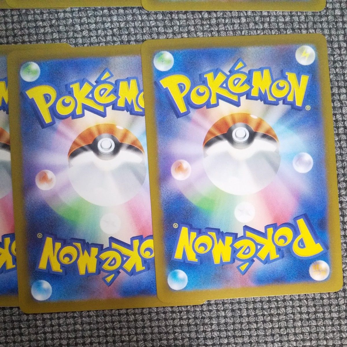 カシオペア 8枚セット ポケモンカード サポート ポケカ カシオペア 8枚セット ポケモンカード サポート ポケカ