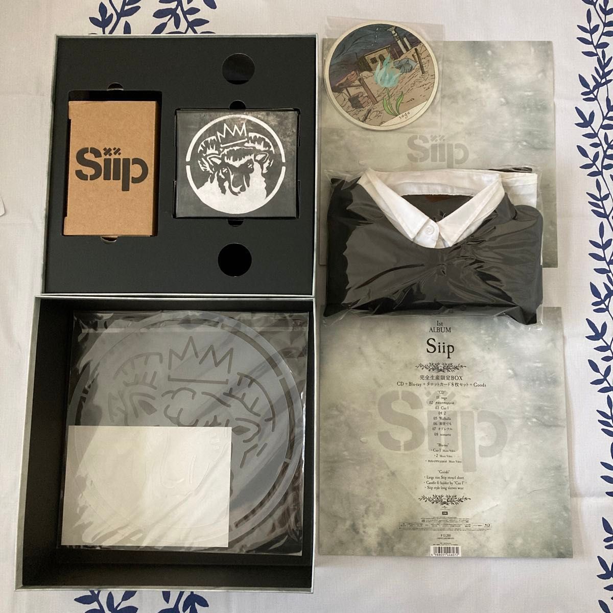 Siip 完全生産限定BOX|Yahoo!フリマ(旧PayPayフリマ) Siip 完全生産限定BOX|Yahoo!フリマ(旧PayPayフリマ)