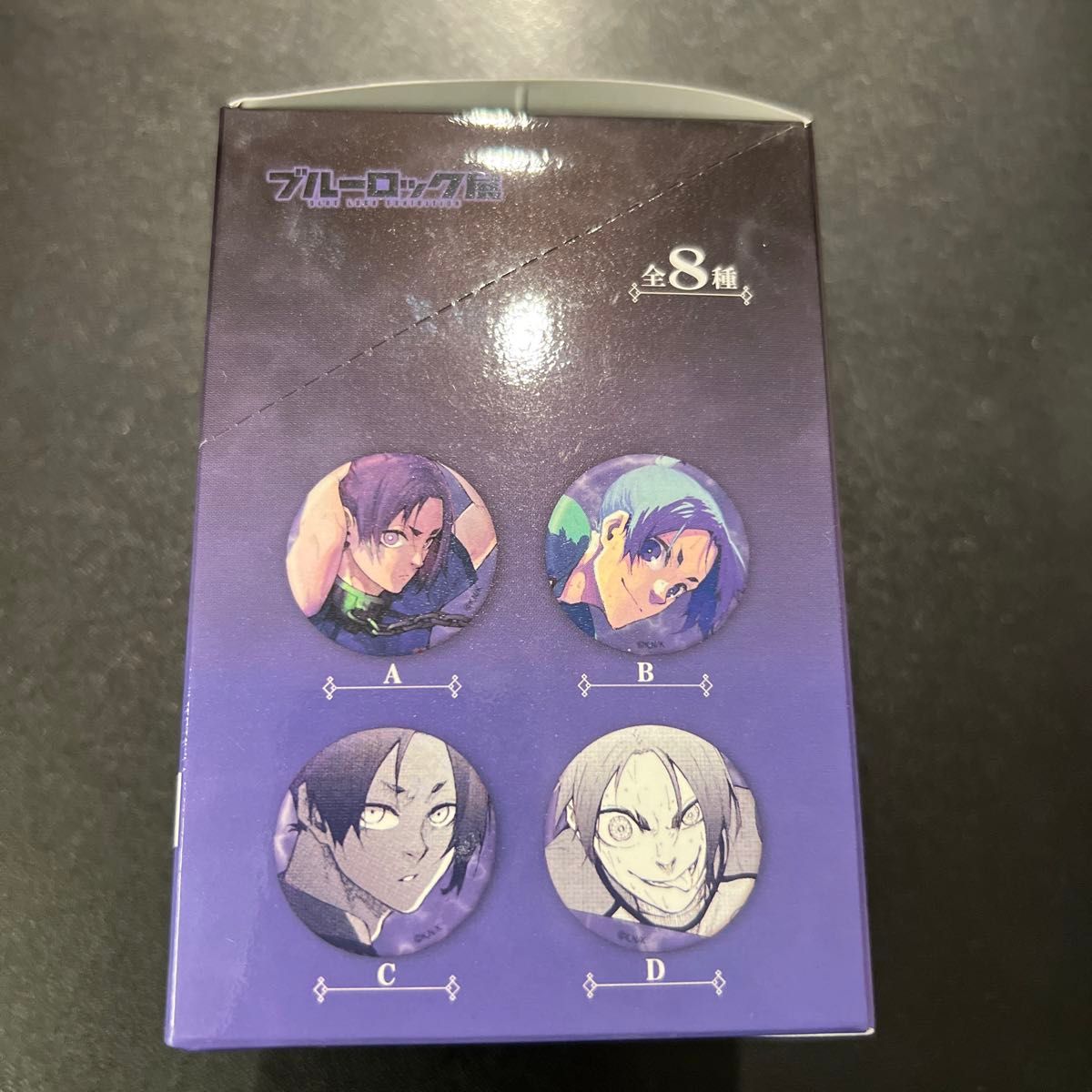 ブルーロック展 推しキャラバッジコレクションVol 2 御影玲王 ブルーロック展 推しキャラバッジコレクションVol 2 御影玲王