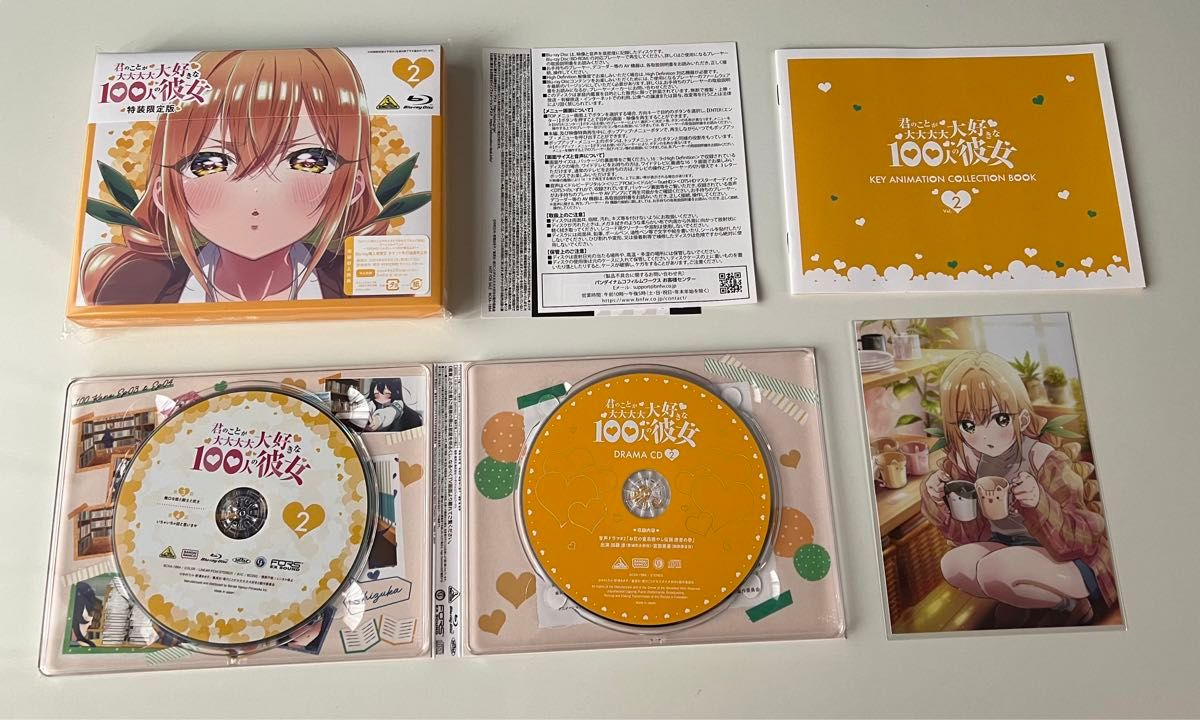 君のことが大大大大大好きな100人の彼女 Blu-ray 全巻セット収納 君のことが大大大大大好きな100人の彼女 Blu-ray 全巻セット収納