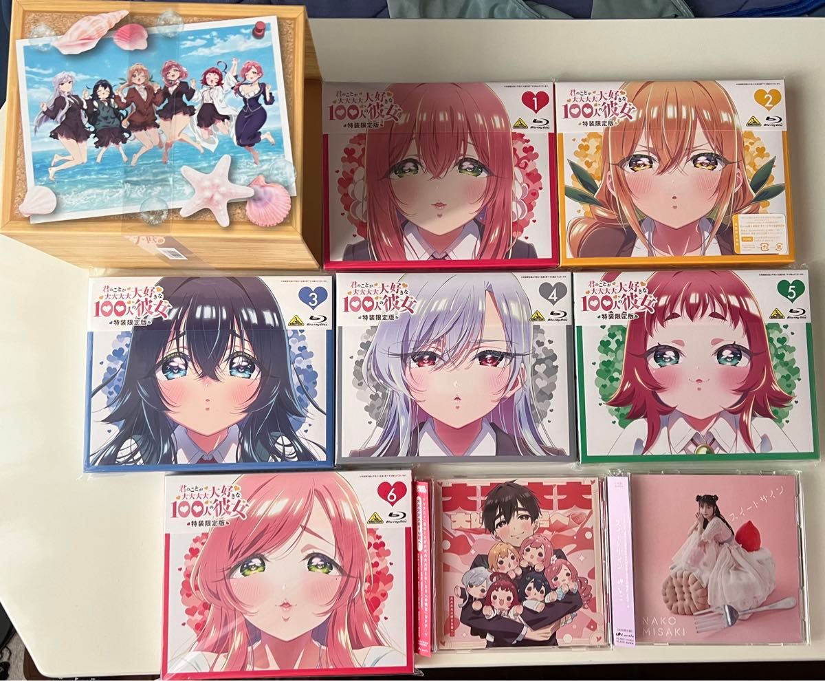 君のことが大大大大大好きな100人の彼女 Blu-ray 全巻セット収納 君のことが大大大大大好きな100人の彼女 Blu-ray 全巻セット収納