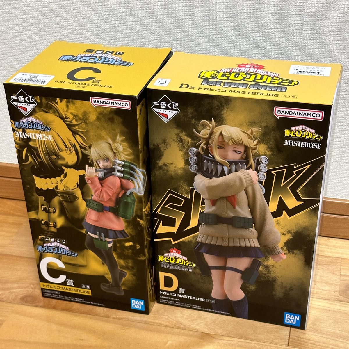 未開封 バラ売り不可 トガヒミコフィギュアセット 僕のヒーローアカデミアフィギュアトガヒミコ新品未開封