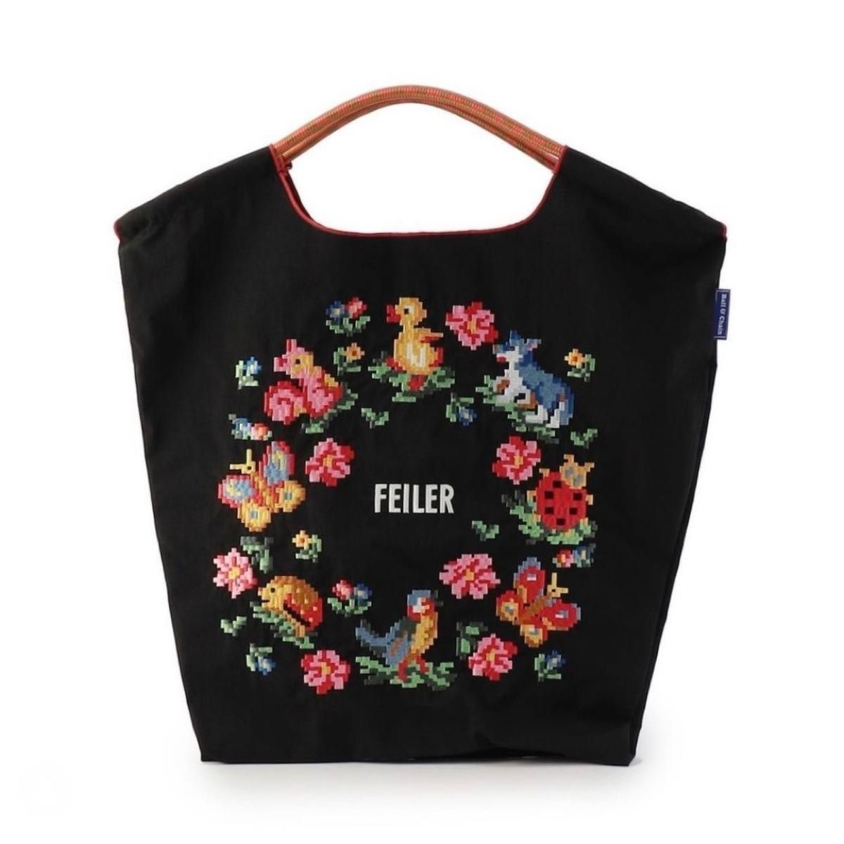 フェイラー FEILER ハイジ ボールアンドチェーン トートバッグ フェイラー FEILER ハイジ ボールアンドチェーン トートバッグ