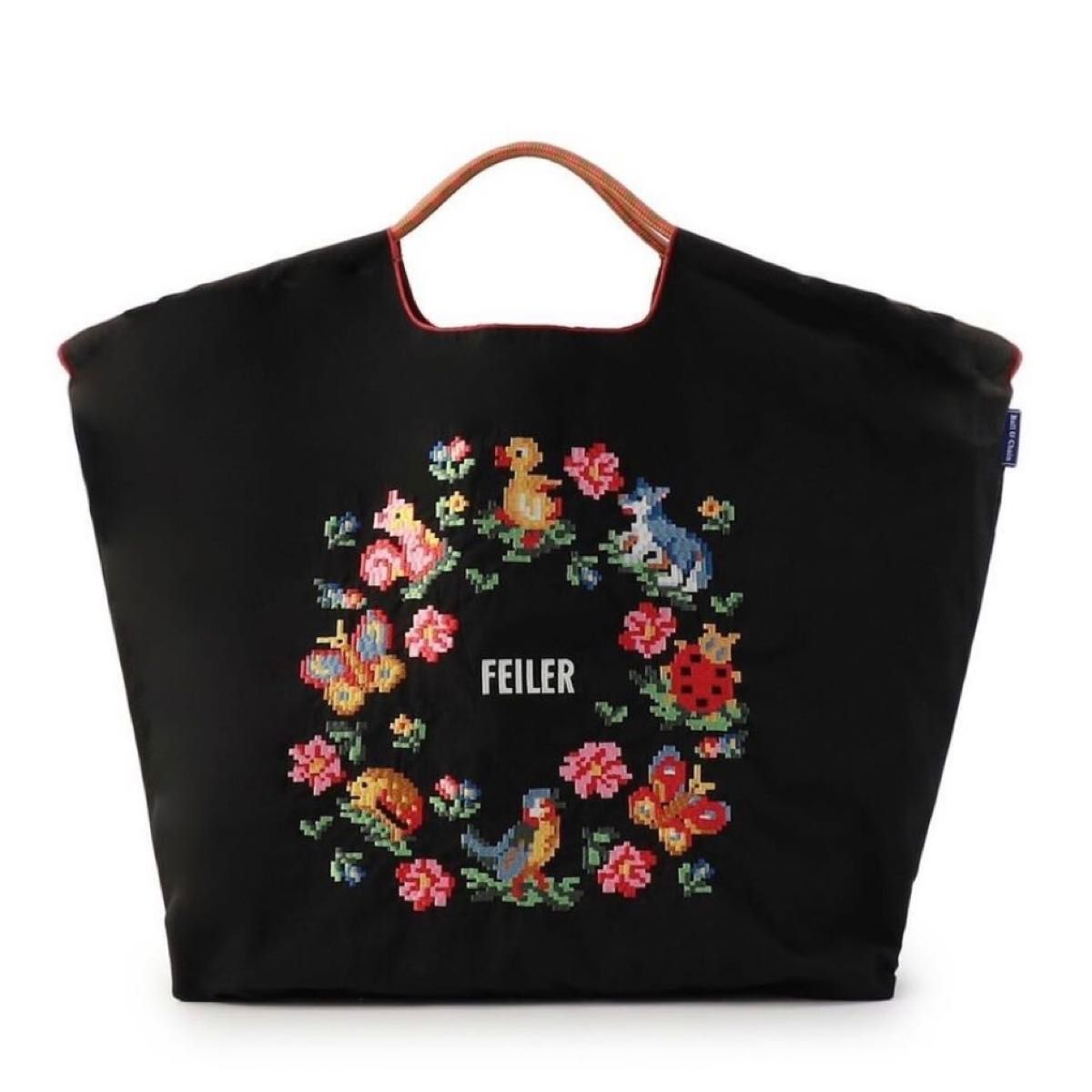 フェイラー ハイジ FEILER ボールアンドチェーン トートバッグ フェイラー ハイジ FEILER ボールアンドチェーン トートバッグ