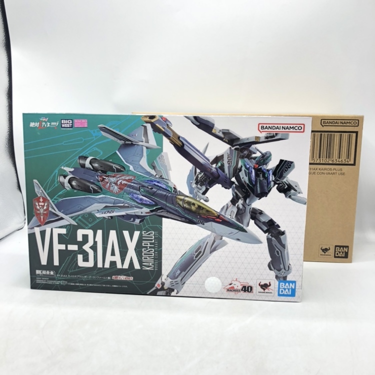 13600円 専用ひろゆきさま【風神シャフト】ラジアル ほぼ新品 13600円 専用ひろゆきさま【風神シャフト】ラジアル ほぼ新品