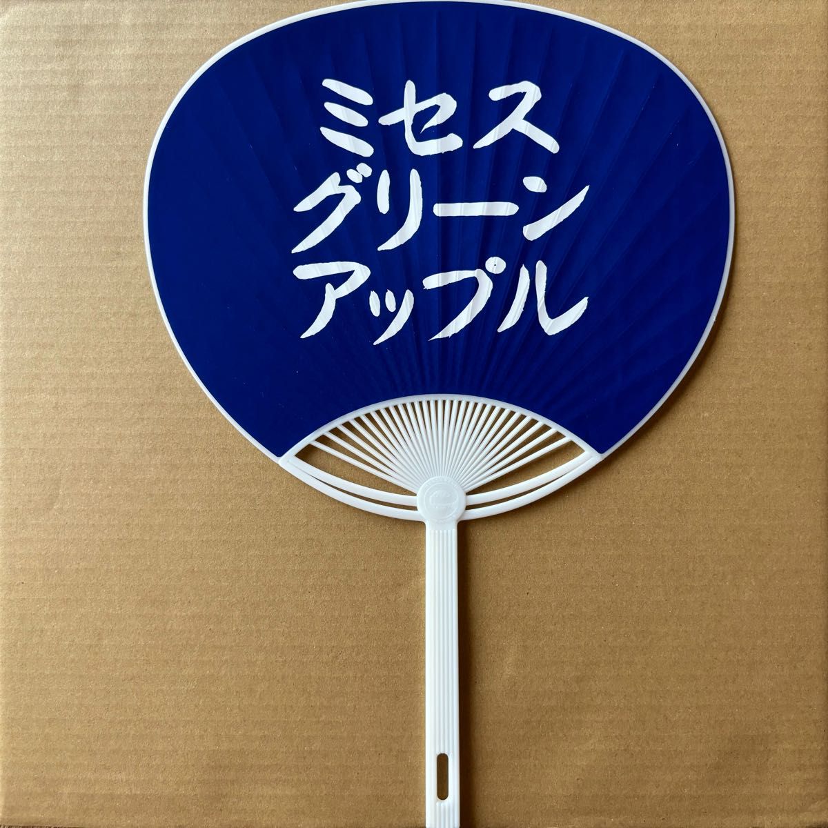Mrs GREEN APPLE ミセスグリーンアップル ゼンジン未到と Mrs GREEN APPLE ミセスグリーンアップル ゼンジン未到と