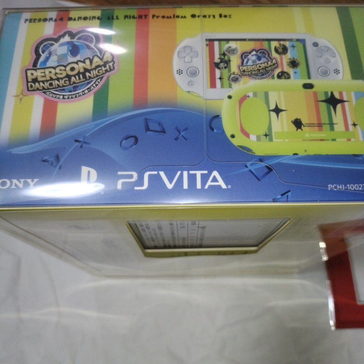 PlayStation Vita ペルソナ4 ダンシング・オールナイト PlayStation Vita ペルソナ4 ダンシング・オールナイト