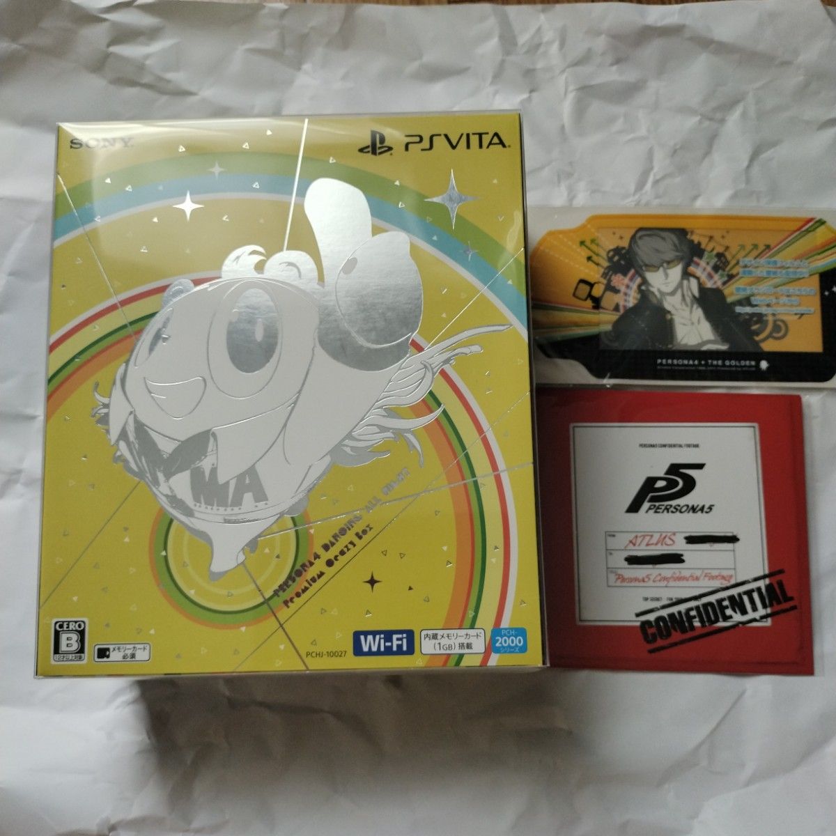 PlayStation Vita ペルソナ4 ダンシング・オールナイト PlayStation Vita ペルソナ4 ダンシング・オールナイト