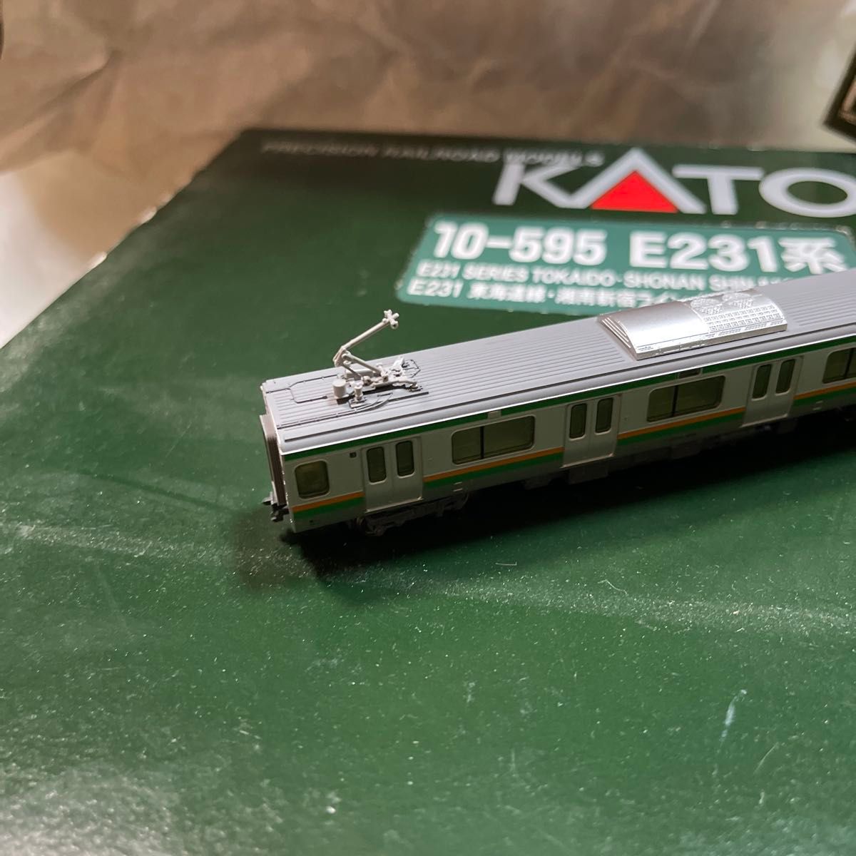 E231系 東海道・湘南新宿ライン 基本セット4両 増結Aセット 増結 E231系 東海道・湘南新宿ライン 基本セット4両 増結Aセット 増結