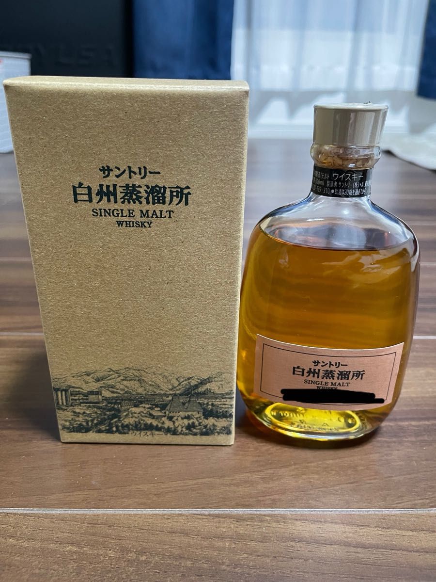 サントリー 白州蒸溜所限定ボトル 300ml シリアルナンバー付き サントリー 白州蒸溜所限定ボトル 300ml シリアルナンバー付き