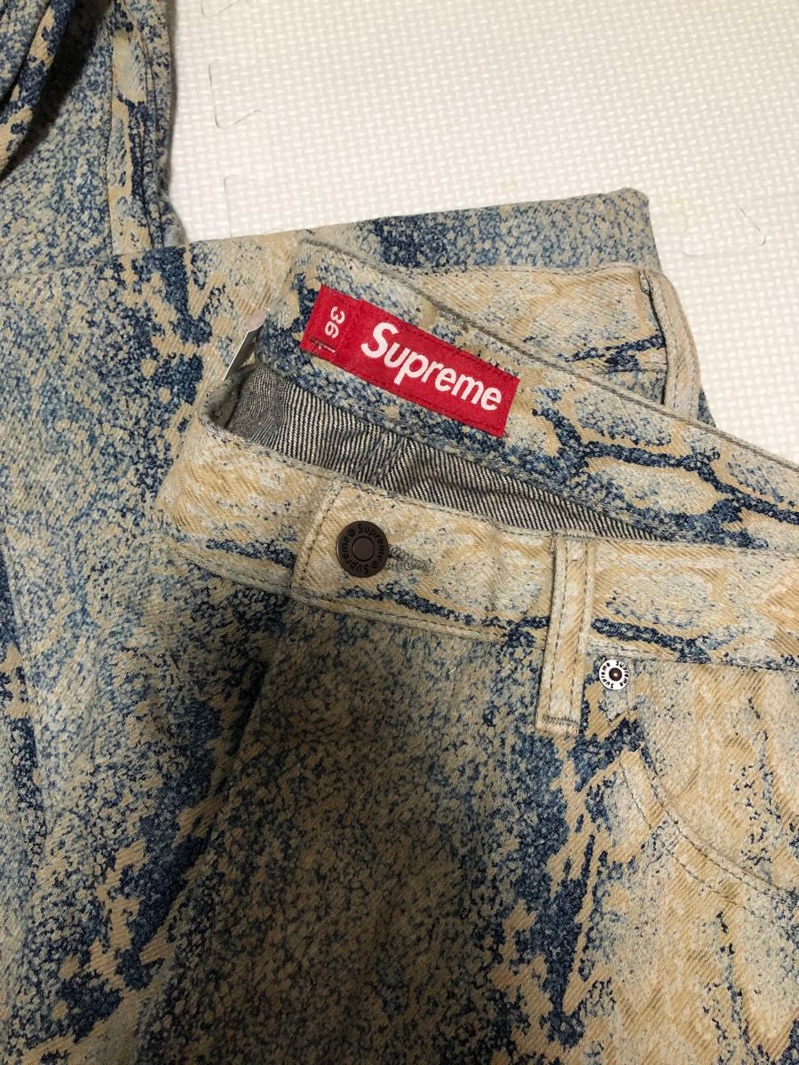 Supreme Regular Jean Supreme Regular Jean