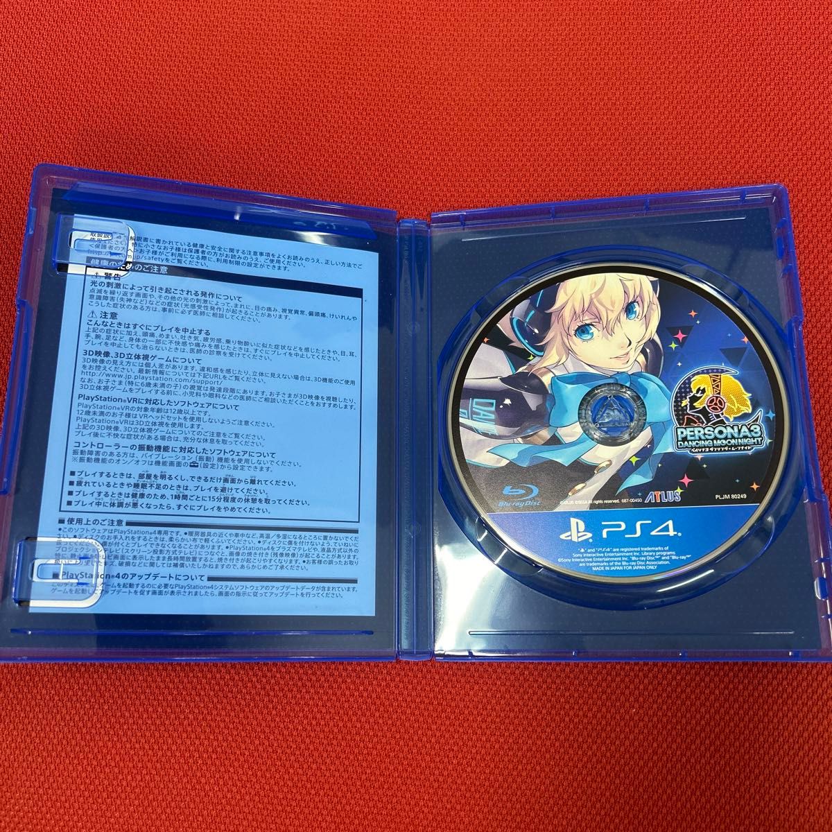 PS4】 ペルソナ3 ダンシング・ムーンナイト ペルソナ5 PS4】 ペルソナ3 ダンシング・ムーンナイト ペルソナ5