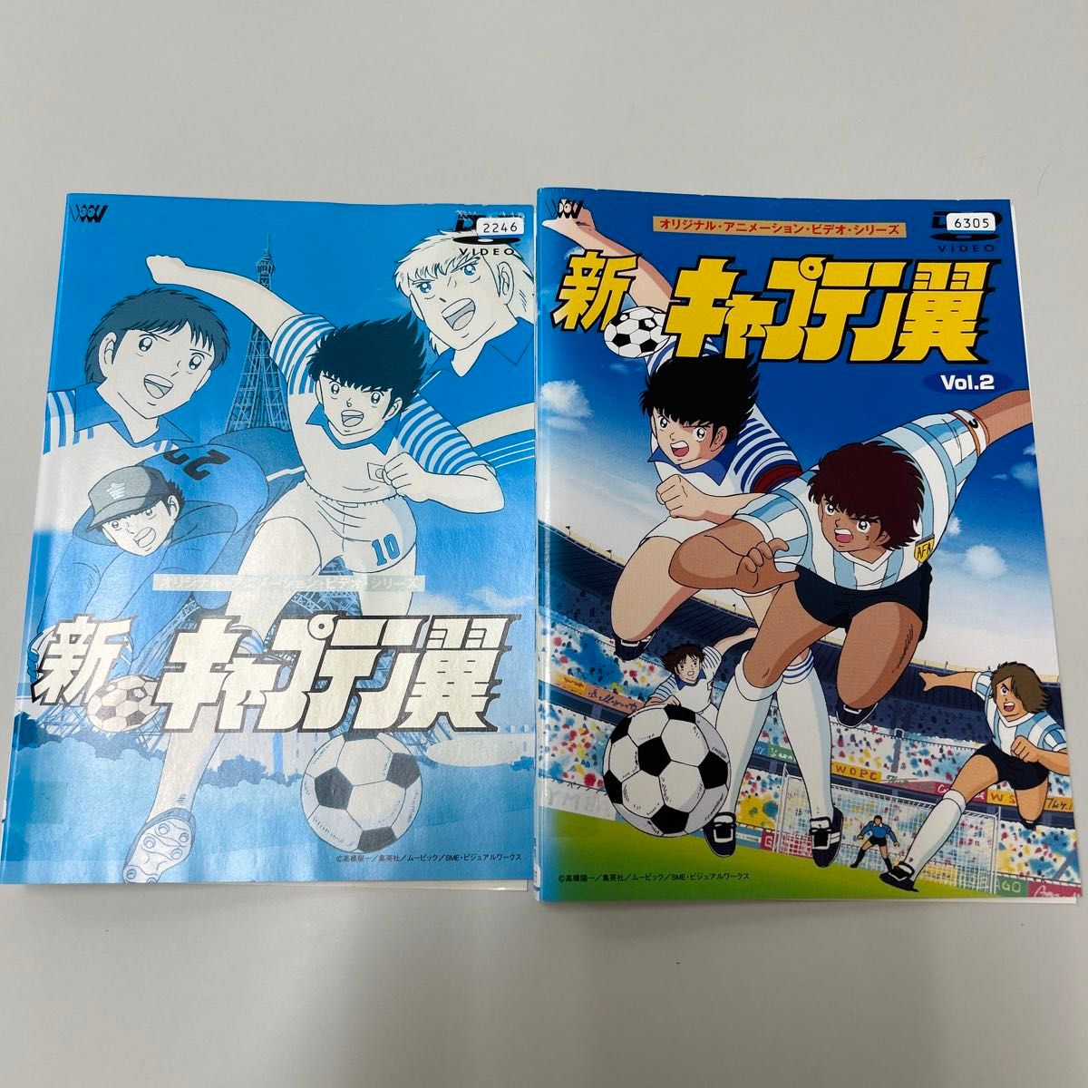 新キャプテン翼 DVD OVA 全4巻 全巻セット レンタル落ち|Yahoo 新キャプテン翼 DVD OVA 全4巻 全巻セット レンタル落ち|Yahoo
