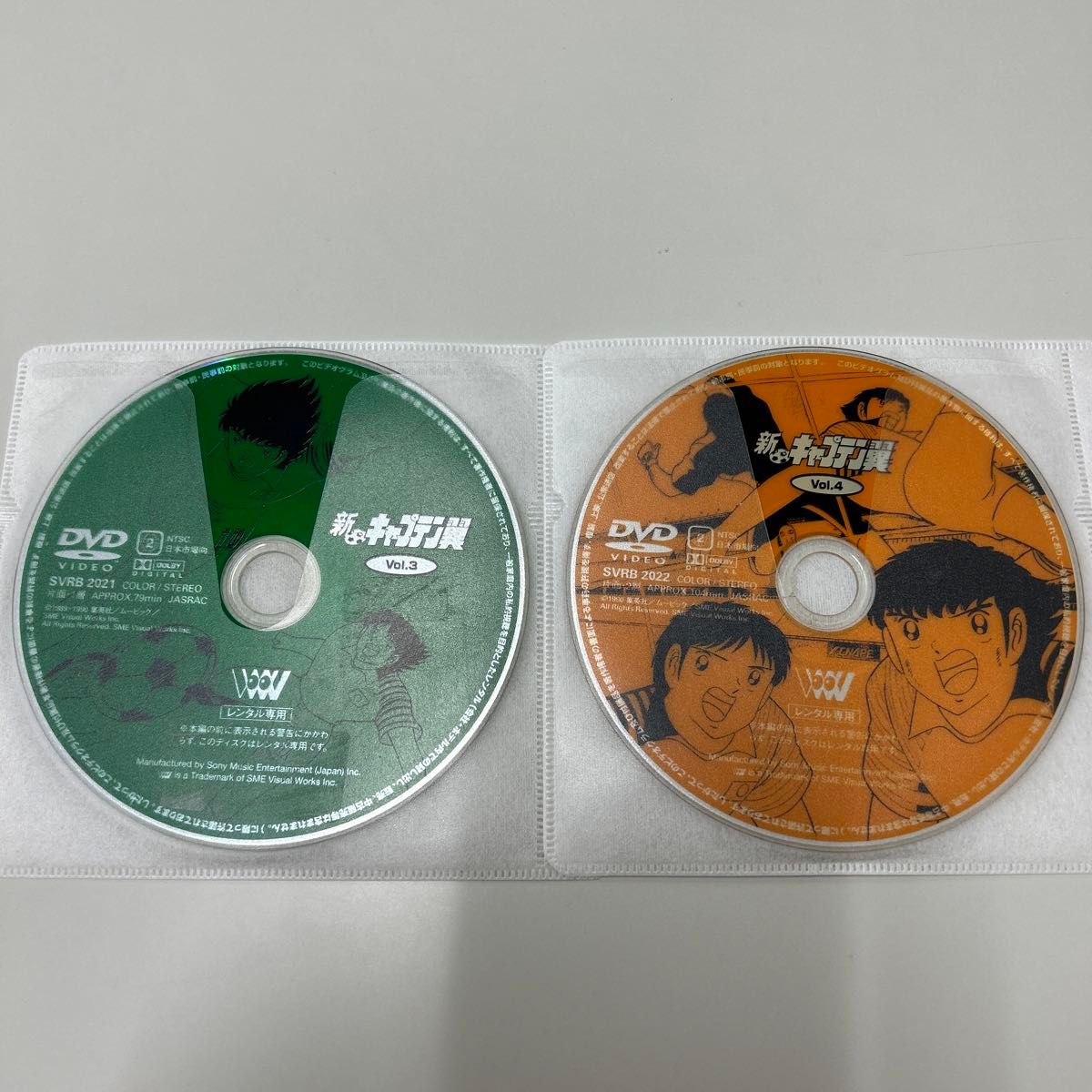 新キャプテン翼 DVD OVA 全4巻 全巻セット レンタル落ち|Yahoo 新キャプテン翼 DVD OVA 全4巻 全巻セット レンタル落ち|Yahoo