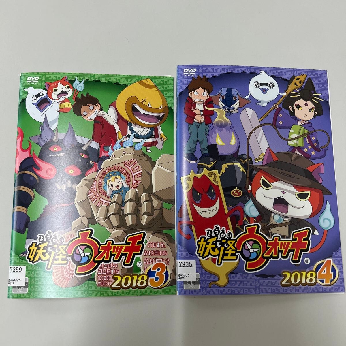 妖怪ウォッチ 2018 DVD 全6巻 全巻セット レンタル落ち 妖怪ウォッチ 2018 DVD 全6巻 全巻セット レンタル落ち