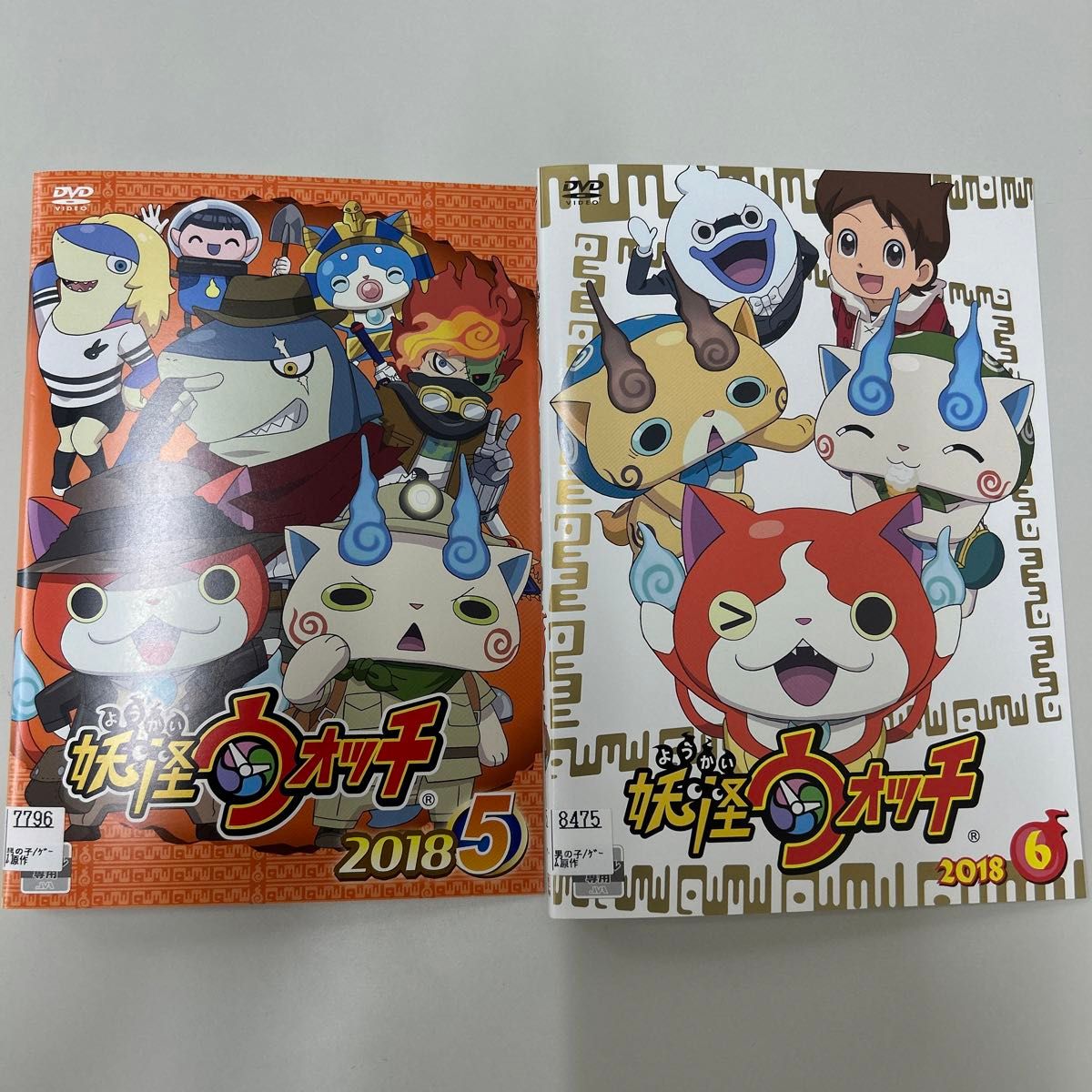妖怪ウォッチ 2018 DVD 全6巻 全巻セット レンタル落ち|Yahoo 妖怪ウォッチ 2018 DVD 全6巻 全巻セット レンタル落ち|Yahoo