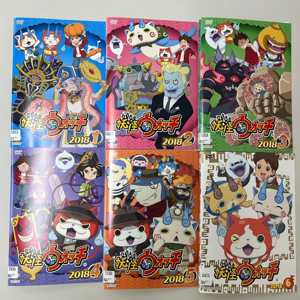 妖怪ウォッチ 2018 DVD 全6巻 全巻セット レンタル落ち|Yahoo 妖怪ウォッチ 2018 DVD 全6巻 全巻セット レンタル落ち|Yahoo