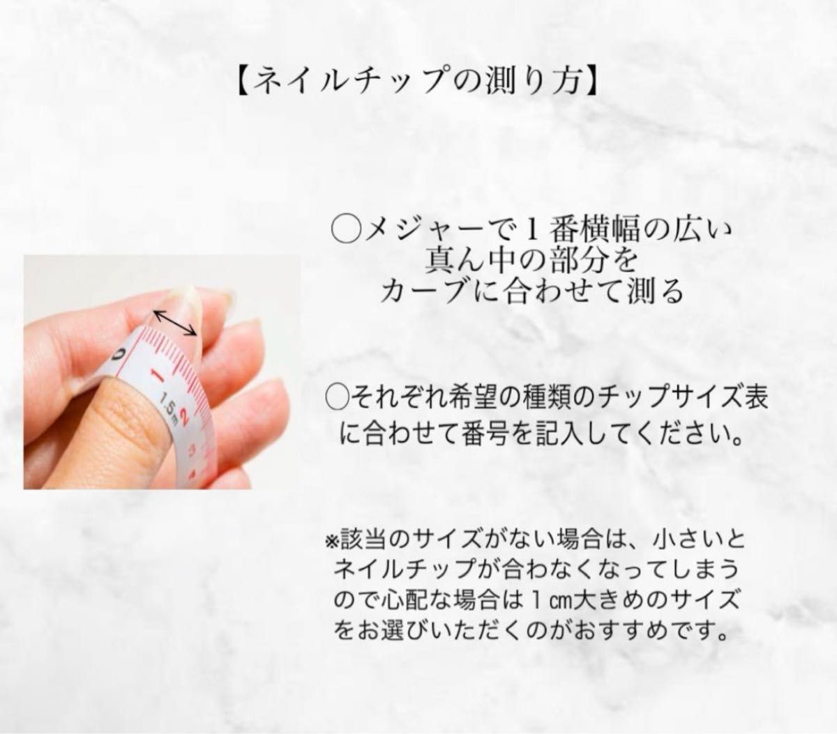 ハートチェーン×ちゅるんネイル ショートバレリーナ オーダー ハートチェーン×ちゅるんネイル ショートバレリーナ オーダー