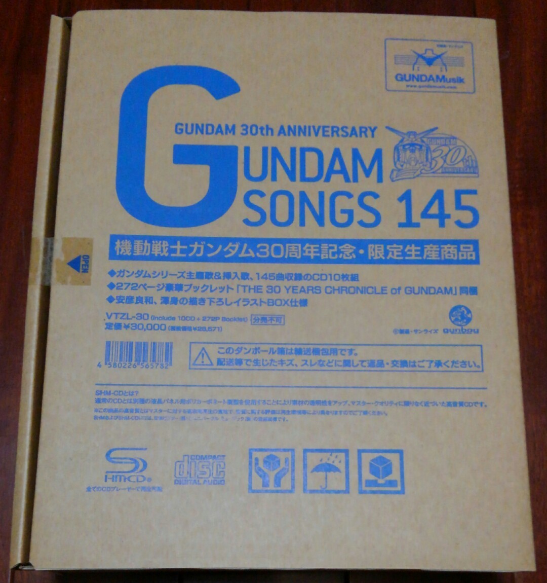 ■即決■新品 機動戦士ガンダム30周年記念・限定生産商品 GUNDAM 30th ANNIVERSARY GUNDAM SONGS 145_表