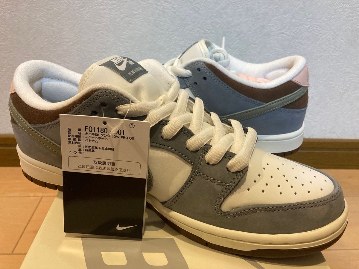 Nike SB Dunk Low ProQS 堀米ダンク 26.5㎝ - 靴 Nike SB Dunk Low ProQS 堀米ダンク 26.5㎝ - 靴