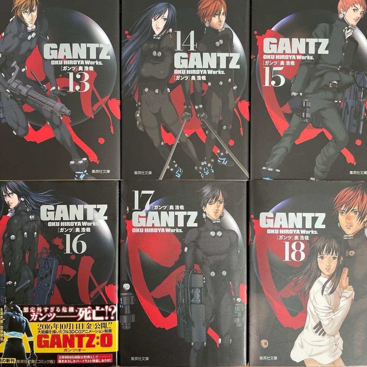 GANTZガンツ 全巻セット 文庫|Yahoo!フリマ(旧PayPayフリマ) GANTZガンツ 全巻セット 文庫|Yahoo!フリマ(旧PayPayフリマ)