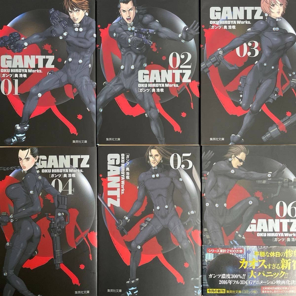 GANTZガンツ 全巻セット 文庫|Yahoo!フリマ(旧PayPayフリマ) GANTZガンツ 全巻セット 文庫|Yahoo!フリマ(旧PayPayフリマ)