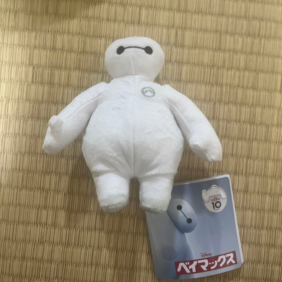 ベイマックス マスコット ぬいぐるみ クレーンゲーム ufo ベイマックス マスコット ぬいぐるみ クレーンゲーム ufo